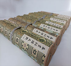 江汉春画全集之春画秘谱大观-中国古代春宫绘画全集